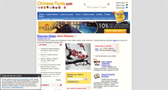 Desktop Screenshot of chinese-tools.com