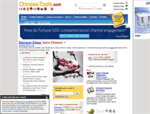 Tablet Screenshot of chinese-tools.com